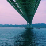 Akashi Kaikyo Straits Bridge Tour // Akashi Exhibition Center // Bridgeworld