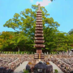 Adashino Nenbutsuji